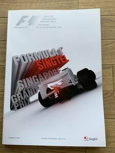 F1　2008 formula1　SINGTEL SINGAPORE GRAND PRIX　洋書・英語書籍/2AY