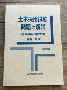 スロービジネス読本　環境と経済をつなぐいのちの哲学　ナマケモノ倶楽部/BG