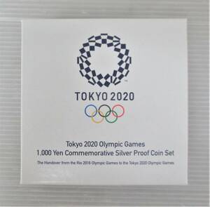 ●東京2020オリンピック競技大会記念●千円貨幣プルーフ貨幣セット　１枚セット●ケース入り●ｔz884