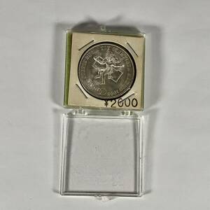 ▲ 【1円スタート】メキシコオリンピック　記念コイン　1968年　シルバー▲hi271