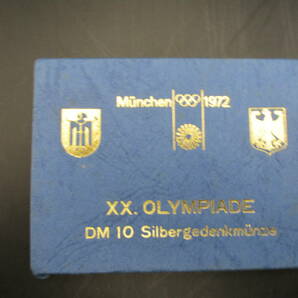 ○1972 ミュンヘンオリンピック 記念メダル○KN277の画像1