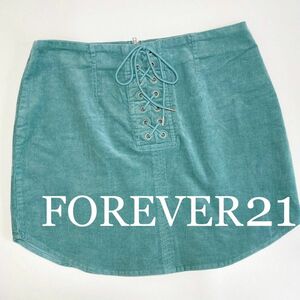 FOREVER21 フォーエバー21 ターコイズグリーン コーデュロイ ミニスカート