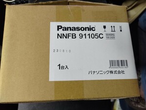 NNFB91105C LED非常用照明器具 昼白色 防湿型・防雨型 パナソニック(Panasonic)