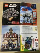 LEGO レゴ 10184 Town Plan タウンプラン_画像10