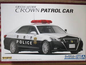 アオシマ 1/24 GRS214 クラウン パトロールカー 交通取締用 ’16 CROWN PATROL CAR TOYOTA