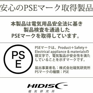 HIDISC PD20W, QC3.0対応 10000mAhモバイルバッテリー ホワイト HD-MBPD20W10000BTWH うの画像2