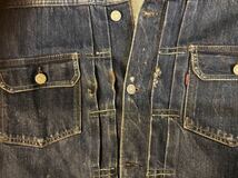 ヴィンテージLevi's507XX セカンド片面レザーパッチ　リーバイスデニムジャケット　オリジナル　50s_画像3