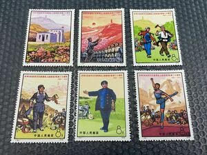  storage goods unused China stamp 1972 year leather 8. cheap literary art . story departure table 30 anniversary 6 kind . China person . postal 