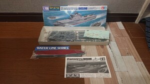  ★1スタ★ TAMIYA LST 4001 OHSUMI 1/700 海上自衛隊輸送艦おおすみ 1/700