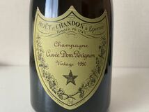 【古酒・未開栓】Dom Perignon ドンペリニヨン ヴィンテージ 1980 750ml 12.5% ドンペリ_画像2