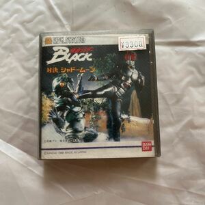 新品未使用仮面ライダーBLACK ファミコンディスクシステム 