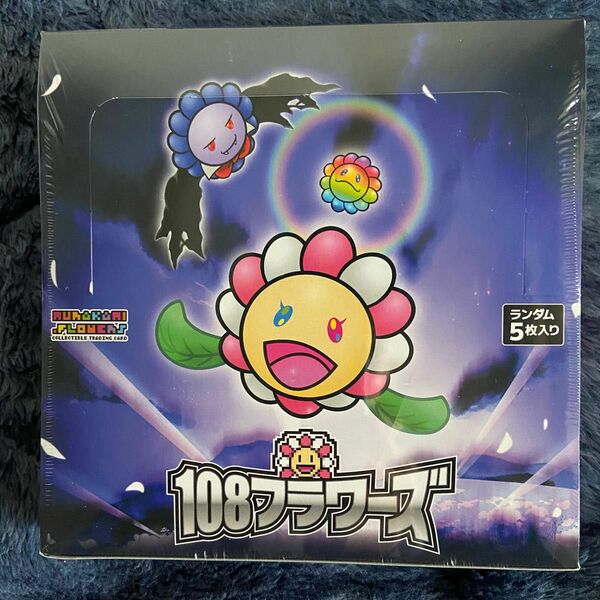 108フラワーズ 日本語版 村上隆 1BOX Murakami Flowers Trading Card