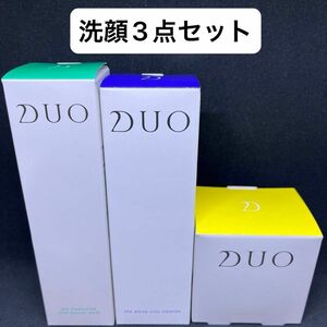 DUO デュオ ザ 洗顔石鹸 Wホワイトクレイクレンジング 薬用 バイタルバリアウォッシュ 洗顔料 3点セット 