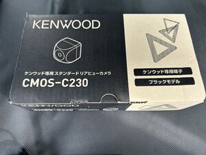 KENWOOD リアビューカメラ　CMOS-C230 ケンウッド　バックモニター　