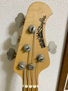 musicman USA Stingray4 HH