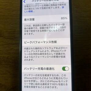 個人出品 iPhone11Pro maxスペースグレー SIMフリー の画像3