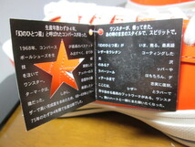 新品未使用 極上 希少 レア CONVERSE ONE STAR J OX コンバース ワンスター レザー オレンジ レアカラー JAPAN 日本製 ９ 27.5cm_画像10