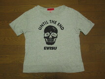 YAMANE ヤマネ EVISU エヴィス ジーンズ Tシャツ UNITIL THE END 38 グレー スカル カモメ_画像1