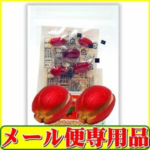  miracle berry 5 bead [ mail service free shipping ] sale bargain sale goods 