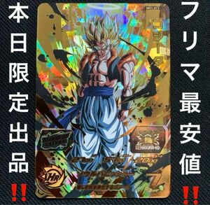 「最終値下げです。早い者勝ち！在庫はこれが最後！」スーパードラゴンボールヒーローズ MM1-073 ゴジータ 超サイヤ人