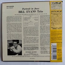 （紙ジャケ）ビル・エヴァンス/ポートレイト・イン・ジャズ＋１_画像2