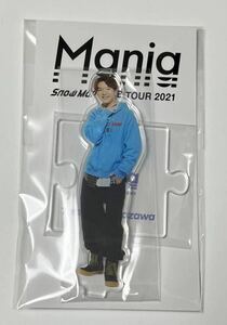 新品未開封 アクリルスタンド SnowMan LIVETOUR 2021 Maniaスノマニ アクスタ 深澤辰哉 グッズ goods スノーマン