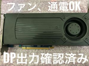 GeForce NVIDIA GTX760 DisplayPort出力確認済み