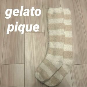 【gelato pique】ジェラート2ボーダーロングソックス