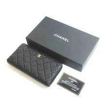 CHANEL シャネル マトラッセ キャビアスキン ココマーク ラウンドジップ 長財布 ゴールド金具【送料無料】中古品 used AB_画像9