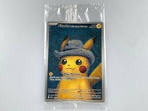 【中古】ポケモン カード ゴッホピカチュウ Pikachu with Grey Felt hat （SVPEN/085）【同梱不可】[4-1]