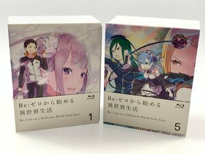 [ б/у ]Re: Zero из начало . необычность мир жизнь все 1~9 шт комплект Blu-ray[ включение в покупку не возможно ]