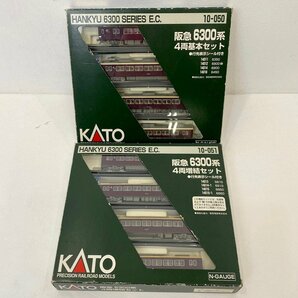 【ジャンク】Nゲージ KATO 阪急 6300系 10-050 4両基本セット・10-051 4両増結セット 室内灯有 動作確認済 関水金属【同梱不可】の画像1