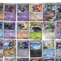 【ジャンク】ポケモンカード　傷みまとめ　パルキアG　ルカリオGL　ムウマージGLなど　合計50枚【同梱不可】[4-14]_画像4