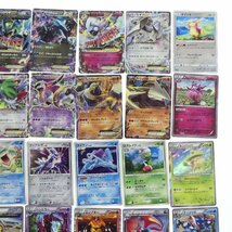 【ジャンク】ポケモンカード　傷みまとめ　パルキアG　ルカリオGL　ムウマージGLなど　合計50枚【同梱不可】[4-14]_画像3