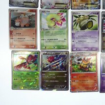 【ジャンク】ポケモンカード　傷みまとめ　パルキアG　ルカリオGL　ムウマージGLなど　合計50枚【同梱不可】[4-14]_画像6