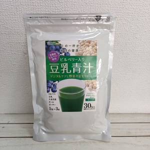  prompt decision have! free shipping! [ Northern Europe production Bill Berry entering soybean milk green juice 30.]* barley . leaf kale bitter gourd -/ compound . taste charge coloring charge preservation charge un- use 