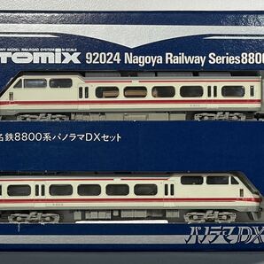 Apr-18★TOMIX 92024 名鉄8800系パノラマDXセット 電車 鉄道模型 Nゲージ トミックス の画像1