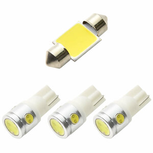 B34A/B35A/B37A/B38A デリカミニ R5.5- マジ明るいCOB LEDルームランプ 電球 4点