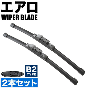 フォルクスワーゲン ゴルフ V ヴァリアント 1.4 TSI [2007.05-2008.06] 600mm×475mm エアロワイパー フロントワイパー 2本組