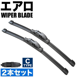 アウディ A3 3.2 スポーツバック クワトロ [2004.09-2004.11] 600mm×475mm エアロワイパー フロントワイパー 2本組