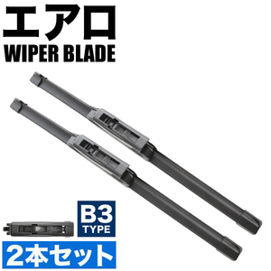 ルノー カングー II 1.6 16V [2008.01-2018.12] 600mm×550mm エアロワイパー フロントワイパー 2本組