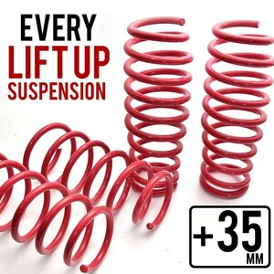 DA64V/DA64W Every van Every Wagon suspension +35mm lift up suspension for 1 vehicle 4 pcs set -inch up spring 