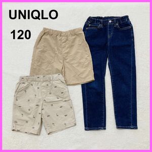 ユニクロ　UNIQLO ハーフパンツ　デニムパンツ　ジーパン　ジーンズ