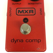【同梱可】【60】中古品 MRX エムエックスアール dyna comp コンプレッサー ギター用エフェクター_画像8