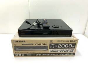 【同梱不可】【140】中古品 TOSHIBA 東芝 RD-X9 VARDIA HDD搭載ハイビジョンDVDレコーダー 2010年製 ※脚折れあり