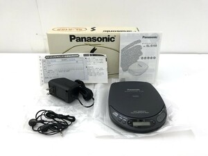 【同梱可】【60】長期保管未使用品 Panasonic パナソニック SL-S155 ポータブルCDプレイヤー ※外箱汚れ有