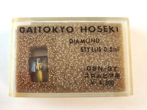 [ including in a package possible ][ cat pohs shipping ] unopened goods large Tokyo gem DSN-37ko rom Via for stylus DAITOKYO HOSEKI * long-term keeping goods 