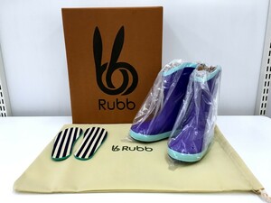 【同梱可】【80】未使用品 長期保管 レイコム Rubb コラボ キッズ レインブーツ 18cm パープル/ライトブルー 別注 amiens kids 長靴 幼児