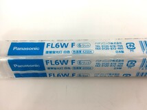【同梱可】【60】未使用品 パナソニック Panasonic FL6WF 直管蛍光灯 6ワット 白色 5本_画像4