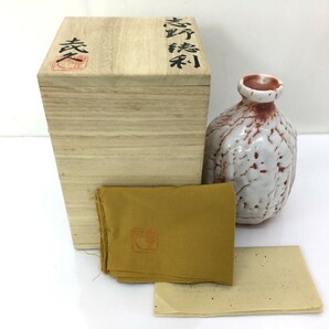 【同梱不可】【60】中古品 加藤土代久 志野徳利 骨董品 とっくり 美濃焼 酒器 木箱付きの画像1